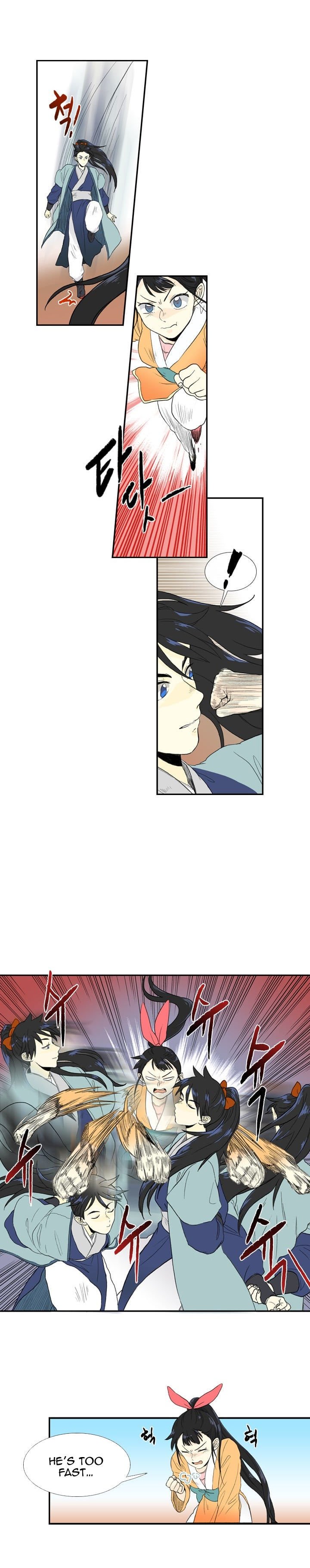 The Scholar's Reincarnation Chapter 18 4